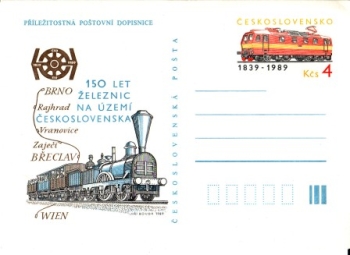 CDV 225 ** - 1989